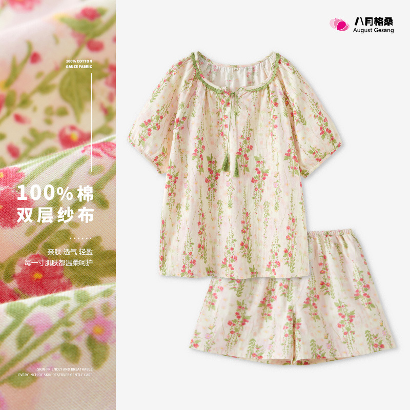 Sunflower 66 - Women's Pullover Pajamas Set, All-Cotton Short-Sleeve Shorts Set, Pure Cotton Gauze, Suitable for Wearing Outside as Loungewear