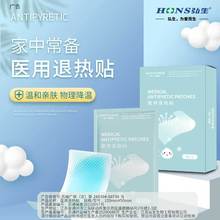 �˟��N�냺�����t�ý����N��ͯ�˟�܊Ӗ������������N1��5Ƭ