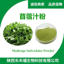 �ϻ���ޣ֭���ϻ���ޣ��ȡ�� ��ޣ���ܷ۹��w���������ޣ�Sͪ