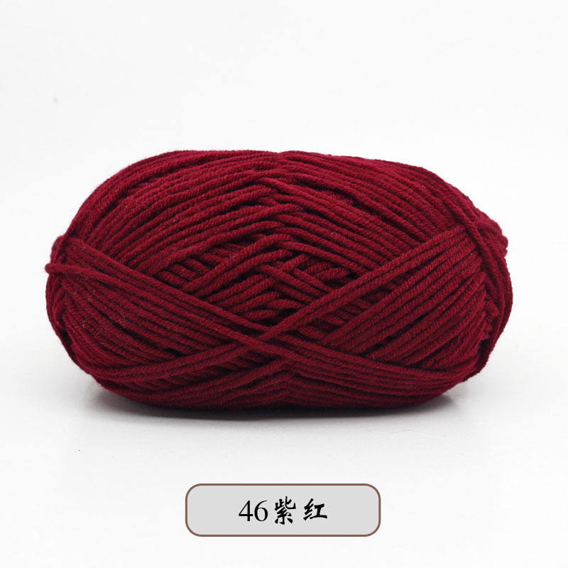 宝宝5股牛奶棉自织围巾中粗线球毯子钩针diy毛线手工编织材料包包|undefined