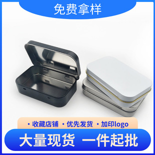 �ǹ���ĥɰ�FС�ռ{�з��wС�F�к�ɫ�RƬ�F��insDIY�R���F�޶���