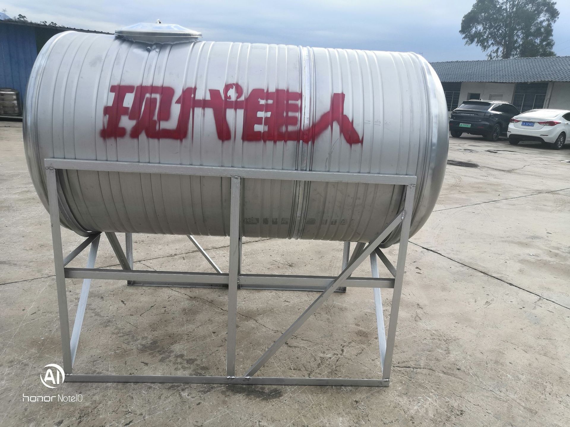 微信图片_20230705135329.jpg