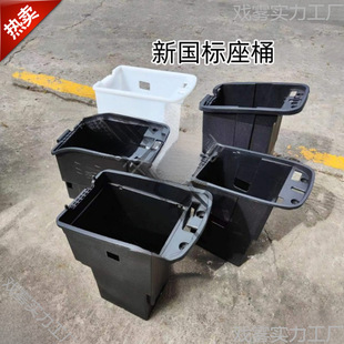 ���|�U�᷽���늳�����늄�܇��Ͱ���b��Ͱ������F6G03 �����