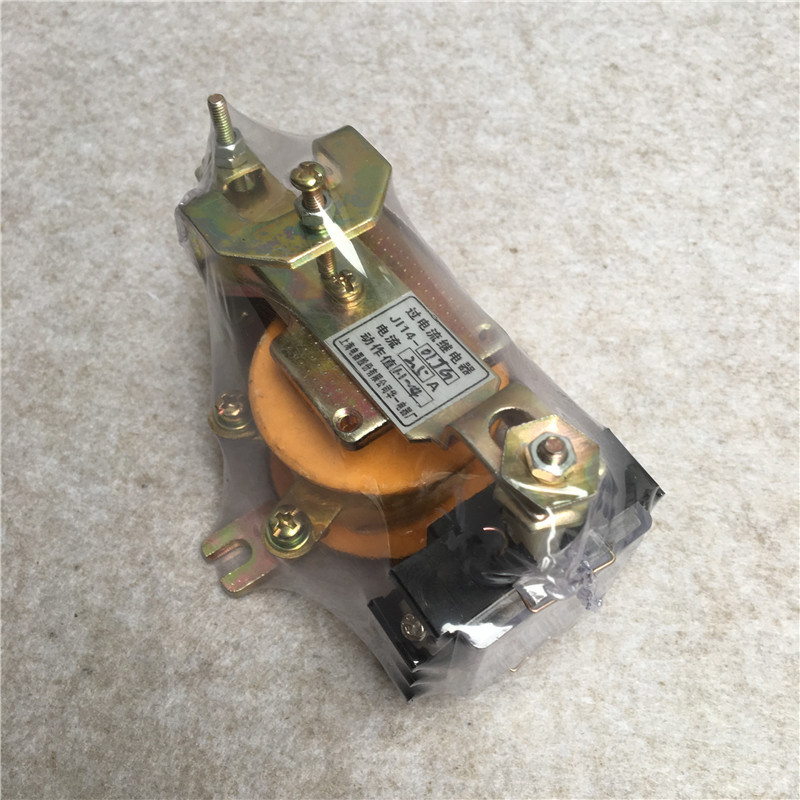 JL14系列交直流电流继电器JL14-11ZJ 1.5A 2.5A 5A JL14-11ZQ华一