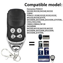 ���� 94335E 94330E 84335E motolift ������ң����������