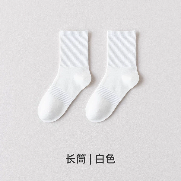 White high boots