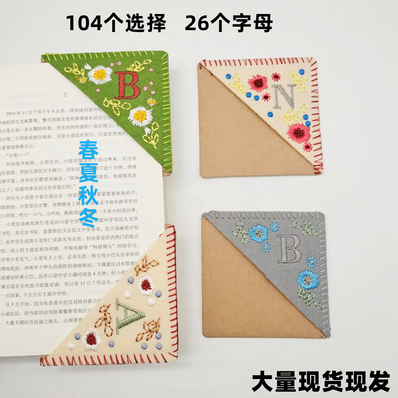 O1CN01NmHrEQ22Dtic5GPPM_!!2980077087-0-cib.jpg?__r__=1670649276338