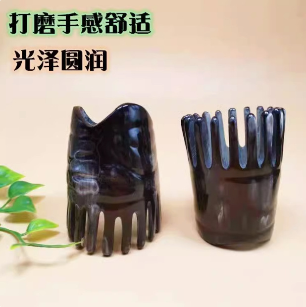 厂家 批发牛角梳子天然牦牛角按摩梳子女头皮头部经络梳|undefined