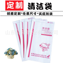 �ɶ����坍������܇�����s��I�´�һ�����坍���ɶ���LOGO