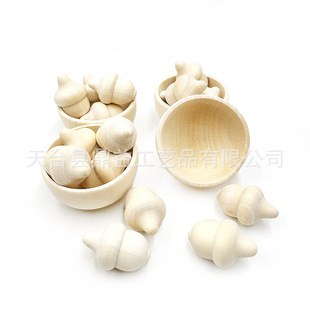 木质橡果 木碗 diy儿童手工彩绘仓鼠玩具家居装饰摆饰木制品摆件-阿里巴巴