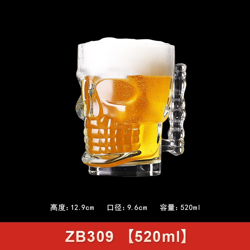 Taza de cerveza comercial de gran capacidad con mango, taza de cerveza creativa, taza de té, taza de vidrio impresa logotipo