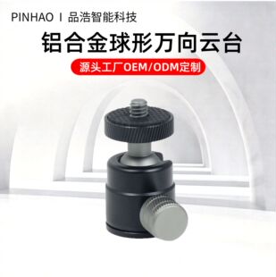�X�Ͻ���������С�̨360���f�����_�����C�֙Cֱ��֧���D�����