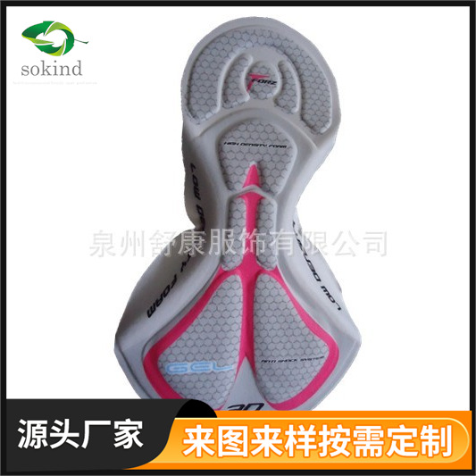 2025新款骑行服装坐垫冲孔印花裤垫骑行运动服装辅料坐垫加工裆垫