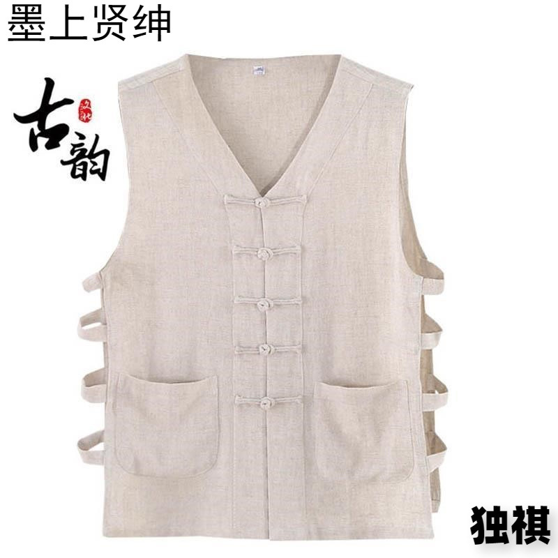Camisa de lino de verano, chaleco antiguo de Beijing, camiseta del norte de Shaanxi, chaleco sin mangas chino para hombre, chaleco, hebilla, estilo chino