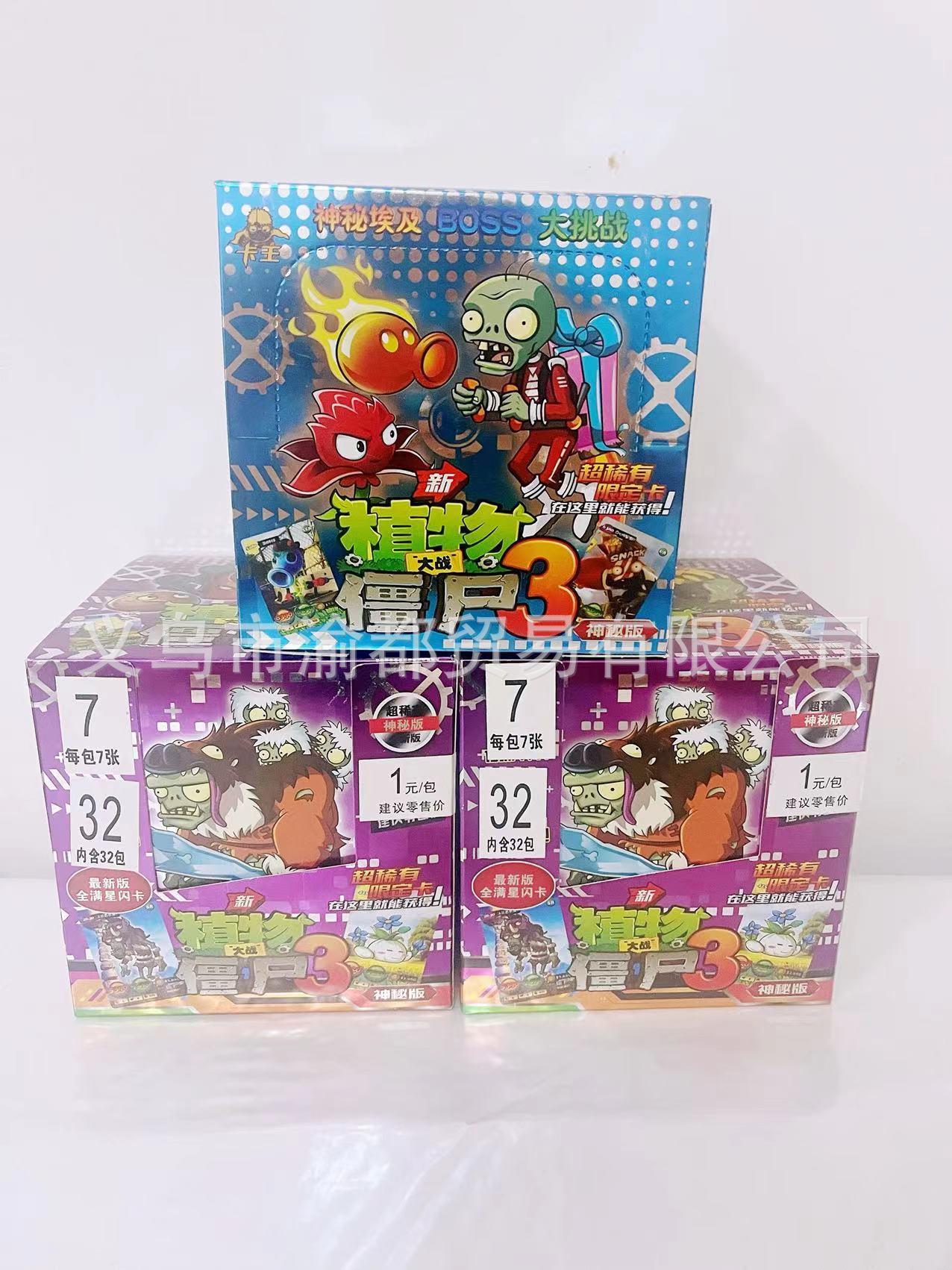 微信图片_20221002191259