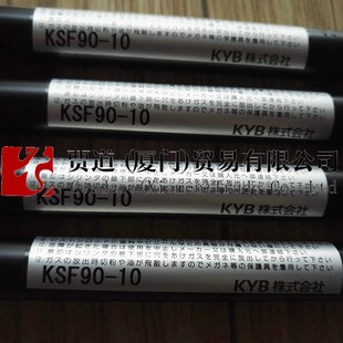 KYB�P߃��kayaba���⏗��KPG120-60 KPG120-70 KPG120-80����p��
