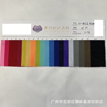 420仿尼龙再生料 400D*300D仿尼龙 牛津布RPET 箱包手袋常用面料