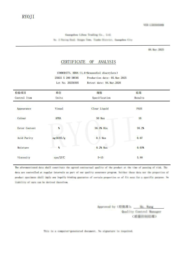 2110)hdda-coa 2025.03.18-1