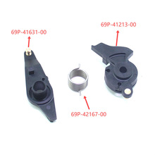 ���R��30hp���T͹݆�[�UŤ��69P-41631 69P-42167-00 69P-41213