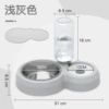 Model [Light Gray-Large] comes with a stainless steel bowl + anti-moisture spout partition + anti-slip mat