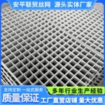 可拆卸式吹塑盖板 定制尺寸防水防滑工业盖板 来图加工支持