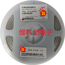 2W 2512F 0.01R MFL12HR010FT �Ͻ����0R01 1% �L�A�Ͻ�2W����