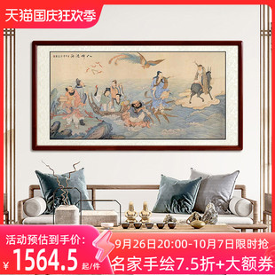 �е��ð����^������D�Ї���ɽˮ�����P���Ҽ����L���E�͏d�쮋