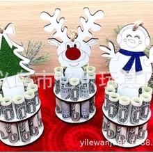 Christmas Unique Money Holder ľ|}QصXAվ¿