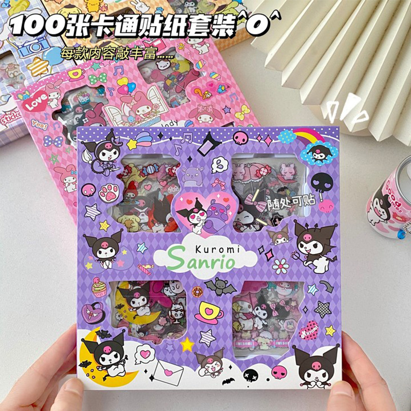 100 pegatinas no repetidas caja de regalo dibujos animados adorables pegatinas de cuentas de mano pegatinas de mascotas pegatinas de cuentas de mano pegatinas de niños al por mayor