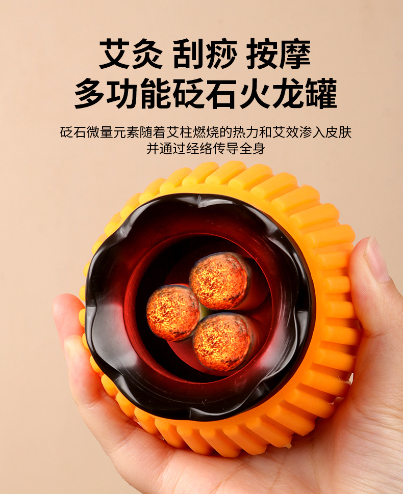 Bian Stone Moxibustion Jar with Lotus Rim Anti-Scald Design Gua Sha Cup Home Warming Therapy Set key features