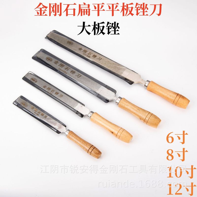 メッキダイヤモンドやすり大板やすり玉翡翠磨きタングステン鋼合金平たい板やすり金剛砂6810インチ|undefined