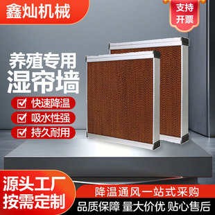 �X�Ͻ𽵜�ˮ����ͨ�L�����O���L�C����\��15CM���Bֳ��