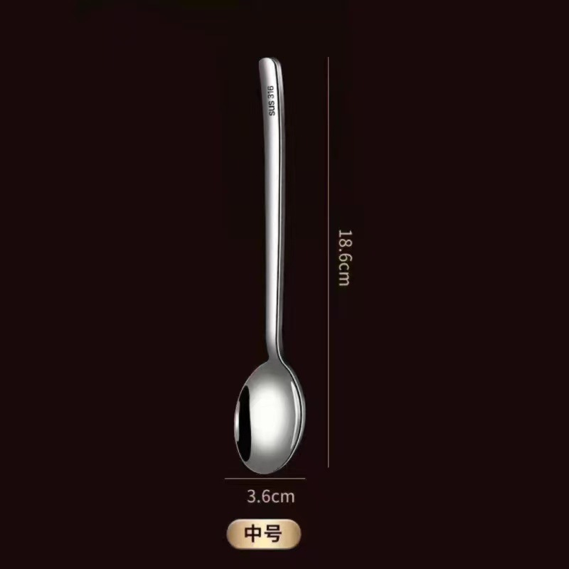 316 미디엄 한국 스푼 [무게 31.9g]