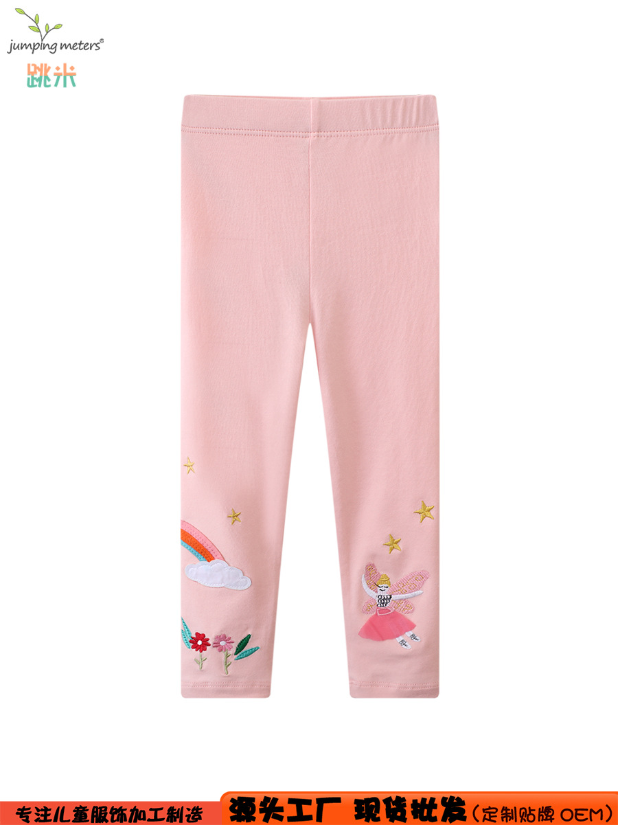 autumn leggings