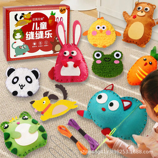 ��ͯ�p�p��diy�������ֹ����ϰ���������Ů���׃��@����������l