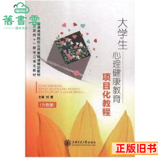 ���ִ�W���������������Ŀ���̳̄����Ϻ���ͨ��W������97873
