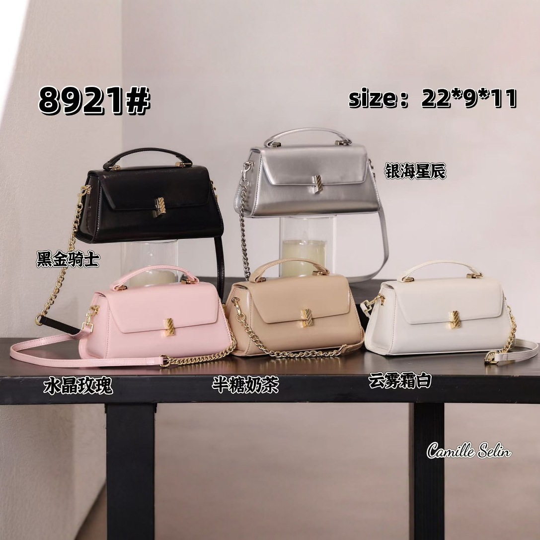 Bolso de mujer Carmel 2025 bolso de mano diagonal primavera - verano moda de cadena, barra de oro diagonal, nueva Alta Gama