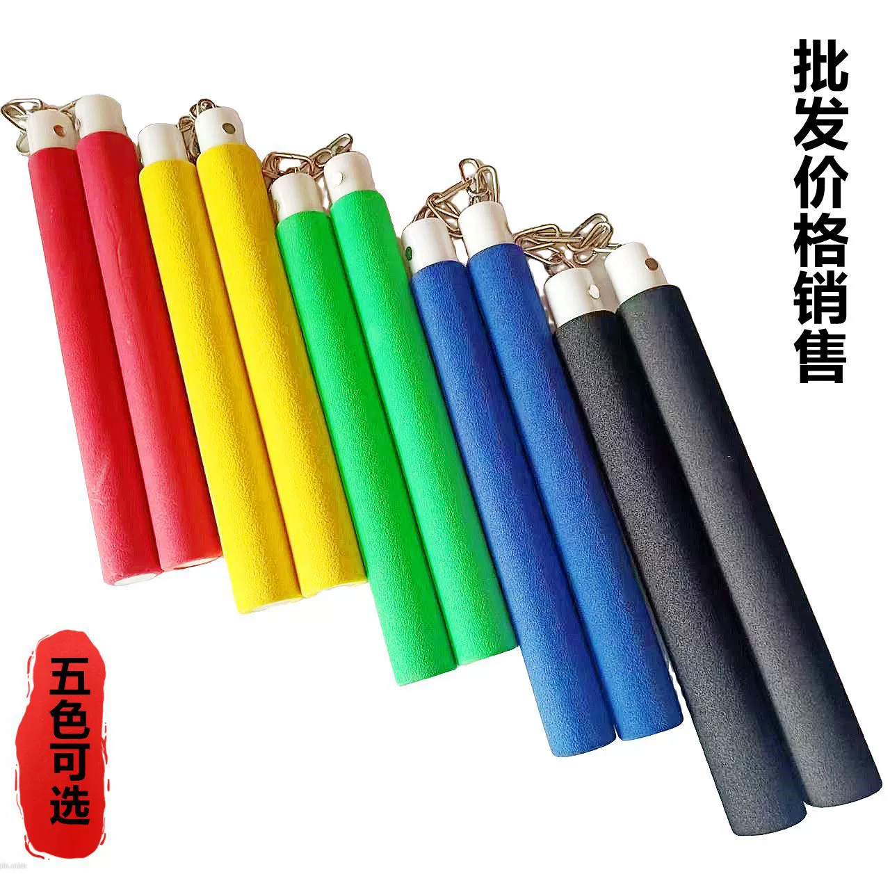 Нунчаку, двухсекционная палка, двухсекционная палка для начинающих, детская губка для тренировок, нунчаку Брюса Ли Джит Кун До