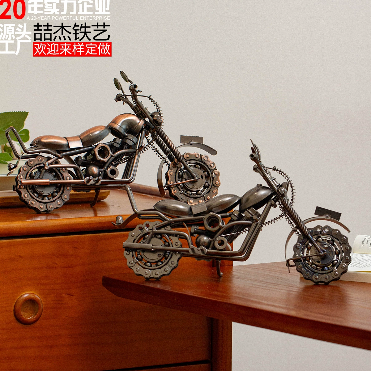 Большая модель мотоцикла из кованого железа, креативное украшение для рабочего стола, полностью металлический подарок для бизнеса.