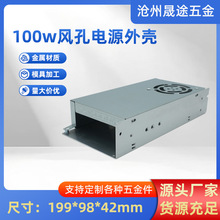 100w�L���Դ�⚤ led���_�P�Դ�⚤ �X�Ͻ��w ɢ���X�F�Դ��