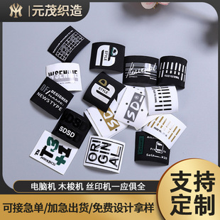 �l�y�����zӡ�O ӡˢlogo�����C�O���� ���b���ȇOӡ�O���z�O�^