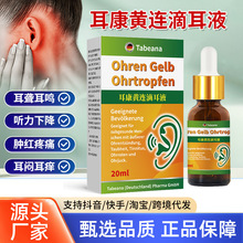 �����S�B�ζ�Һ�������m���@���Q����t�[��ʹ�������W�����o��Һ