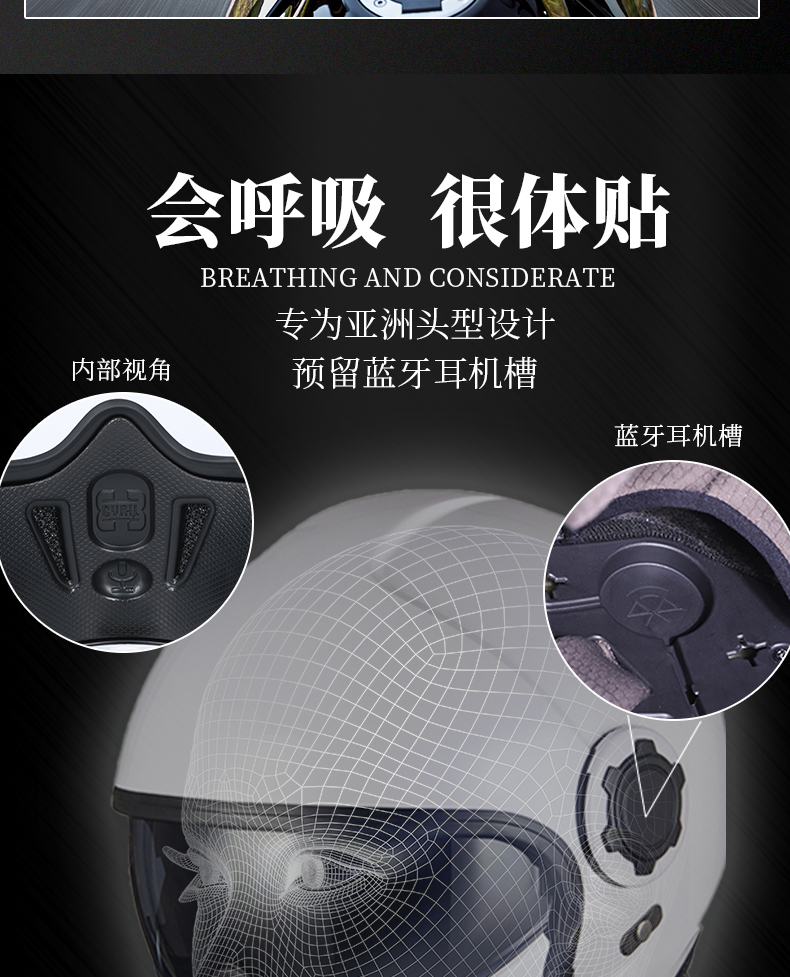 Sairo Motorcycle Full Helmet Retro Cruiser Harley Four Seasons