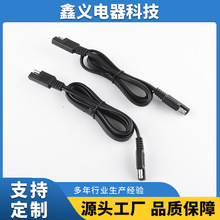 Ħ��܇늄�܇֧���ƿ֧��̫���늳س��SAE�DSAE�B�Ӿ����l