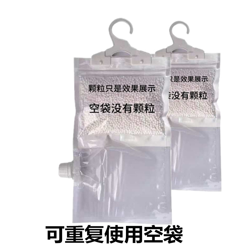再使用可能除湿バレル大容量室内防湿乾燥除湿剤吸湿箱無味無味タイプ|undefined