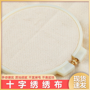 �ֹ��̽���11CT/14CT ���� �ײ��̽��r�Є��⽭���K�� �ֹ�ʮ�ֽ�