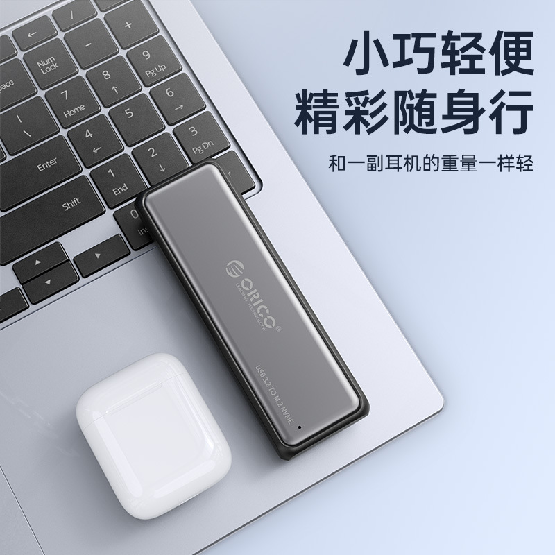Plug-and-Play Aluminum Alloy Case, Durable M.2 High-Speed External SSD Enclosure DDM2
