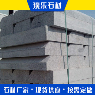 �����҂�ʯ �������R·�� ·߅ʯ ��ʯ·��ʯ �\��ɫƽ·��ʯ