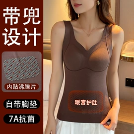 大码文胸;无痕文胸;调整型文胸