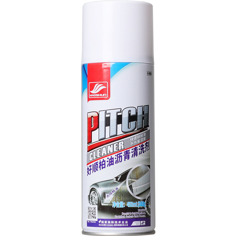 하오순 아스팔트 클리너 450 ml [클래식]